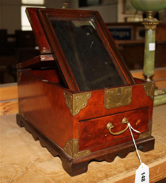 Vanity box